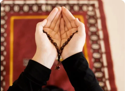 Dua For Relationship Problem